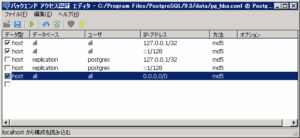 スクリーンショット 2014-02-03 05.05.01