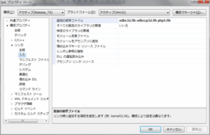 clip_2